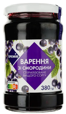 Варення Премія зі смородини, 380 г